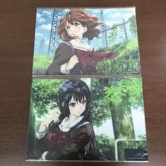 よく見る「芸能人が愛用 ➀レア 未開封 2 A3クリアポスターセット 響け！ユーフォニアム ポスター
