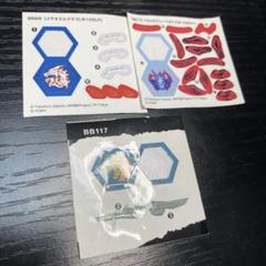 2025年最新】ブリッツユニコルノの人気アイテム - メルカリ