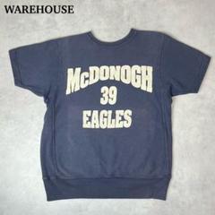 WAREHOUSE スウェット Tシャツ ネイビー M