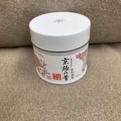 一保堂茶舗 抹茶 京極の昔 20g 京都限定 2個セット 抹茶一保堂Chaho Unmon no Mukashi 20g 罐装| 日本茶京都粉– Japacle