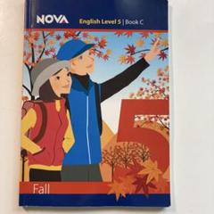 NOVA レベル7 春夏秋冬4冊セット未使用品あり書き込みなし 61sCm5pd7RL._UF350,350_QL50_.jpg