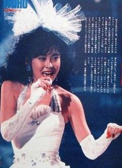2025年最新】中山美穂 切り抜きの人気アイテム - メルカリ