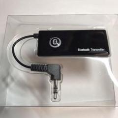 Audio Transmitter MM-BTAD4N2