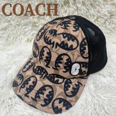 【廃盤・美品】COACH ☓ Guang Yu コラボキャップ モノグラム帽子 廃盤・美品】COACH ☓ Guang Yu コラボキャップ モノグラム帽子