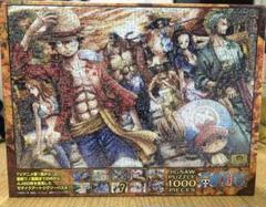 2025年最新】ワンピース パズル 上陸の人気アイテム - メルカリ