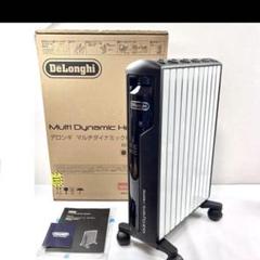 美品 デロンギ オイルヒーター Wi-Fiモデル MDH15WIFI-BK Amazon | デロンギ(DeLonghi) マルチダイナミックヒーター Wi-Fi