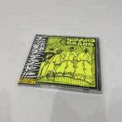 邦楽 PROMO BUDDHA BRAND DON'T NIPPS DEV LARGE Buddha Brand - Ningen Hatsudensho - Amazon.com Music