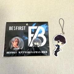 BE:FIRST JUNON 缶バッジセット ストラップ ビーファースト