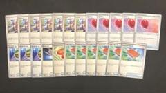 ポケモンカード　汎用カード　まとめ売り