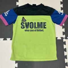 スボルメSVOLME 半袖Tシャツ140 フットサル サッカーTシャツ