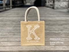 ハンドメイド イニシャル ジュートバッグ K 白文字