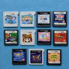 DS・3DSソフト１１本セット