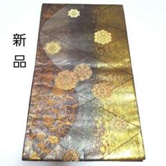 正絹　アコヤ貝　袋帯　金箔　琵琶図 正絹 アコヤ貝 袋帯 金箔 琵琶図 - メルカリ