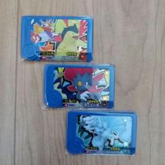 ポケモンフレンダ　トレジャー　バクフーン　マニューラ　アローラキュウコン