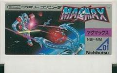 ファミリーコンピュータ　マグマックス　NBF-MM 01 Nichibutsu 2025年最新】マグマックス ファミコンの人気アイテム - メルカリ