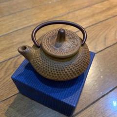 南部鉄器 水差し鉄瓶 ミニ急須