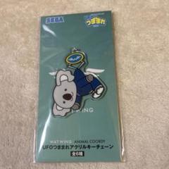 2025年最新】福澤希空 アクキーの人気アイテム - メルカリ