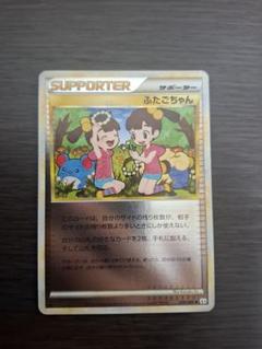 2025年最新】シリーズ：XY コレクションY ポケモンカードゲーム