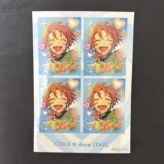 プリントシール レオ