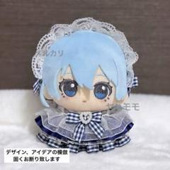 2025年最新】垂れ耳うさぎ ぬい服の人気アイテム - メルカリ