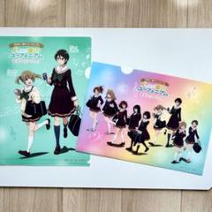 2025年最新】響け!ユーフォニアム2 クリアファイルの人気