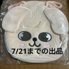 2025年最新】パピーム skzooの人気アイテム - メルカリ