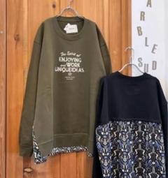 【価格 17,390円】マーブルシュッド リズム リメイク スウェット 価格 17,390円】マーブルシュッド リズム リメイク スウェット