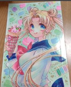 手描きイラスト　購入前にコメントお願い致します