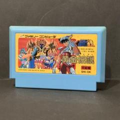 2025年最新】聖闘士星矢 ファミコン 箱の人気アイテム - メルカリ