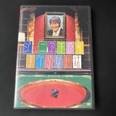 ジュニア千原のすべらない話 DVD - メルカリ