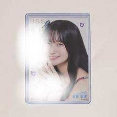 2025年最新】直筆 NMBの人気アイテム - メルカリ