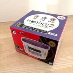MOTHER2 一番くじ　おみせのフードコンテナ　コンプセット 一番くじ MOTHER2 マザー2E賞 おみせのフードコンテナ 全5種 コンプ