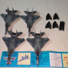 米空軍 戦闘機 F-15 キャノピー F-15E 翼端 タグ キーホルダー 50% OFF 以上 - レディース福袋 米空軍 戦闘機 F-15 イーグル
