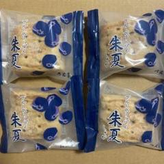 2025年最新】六花亭菓子の人気アイテム - メルカリ