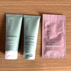 新品-未使用アムウェイ✨サテニークTMヘアマスク２本-オーバーナイト１本 Amway アムウェイ サテニーク ヘアマスク 250mL : 美彩 - 通販