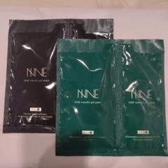新品未使用・NINE ニードルジェルパック 10パック スパチュラ付き ニードル炭酸パック | NNE公式サイト