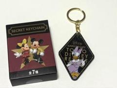 ディズニーストア　25周年　キーチェーン デイジーのサムネイル