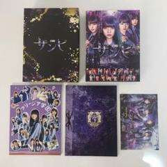 2025年最新】ドラマ ザンビ Blu-ray BOXの人気アイテム - メルカリ