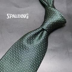 「SPALDING」ネクタイ グリーン