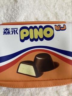 PINO 45th anniversaryマルチポーチ　復刻ピノバージョン　森永のサムネイル