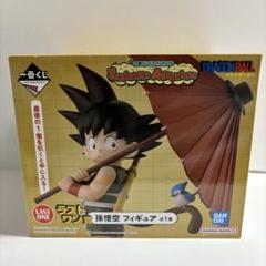 ドラゴンボール一番くじ　ファンタスティックアドベンチャー　ラストワン　他下位賞 ラストワン賞 孫悟空 一番くじ ドラゴンボール Fantastic