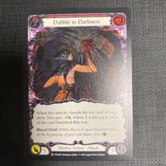 Flesh and Blood Dabble in Darknessのサムネイル