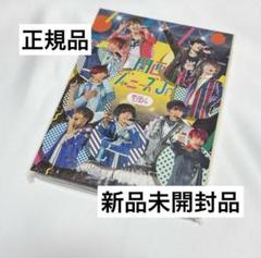 2025年最新】素顔4の人気アイテム - メルカリ