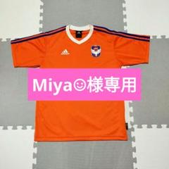 adidas - アルビレックス　練習着 アディダス サッカー アルビレックス新潟 練習着 ウーブン 3種類