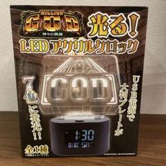 値下げ不可　バディファイト　ゴッドクロック　フルホイル 値下げ不可バディファイトゴッドクロックフルホイル