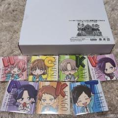 アオのハコ くじラック ラスト賞 アオのクリア時計 - メルカリ