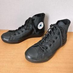 CONVERSE 20ホール　ロングブーツ　編み上げ　　ヴィンテージ　スニーカー CONVERSE 20ホール ロングブーツ 編み上げ ヴィンテージ