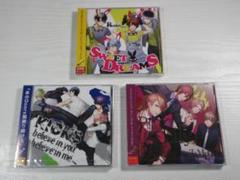 CD未開封 DYNAMIC CHORD vol.1、2、3 初回盤 ３枚セットのサムネイル
