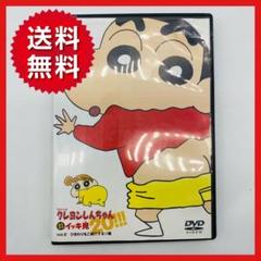 新品 鎧伝サムライトルーパー Blu-ray BOX〈初回生産限定・8枚組 ...