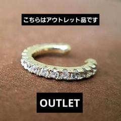 ココシュニック⭐︎一粒ダイヤピアス 2025年最新】ココシュニック ピアス ダイヤの人気アイテム